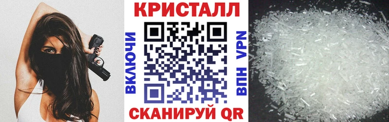 Amphetamine Premium  сколько стоит  Кировград 