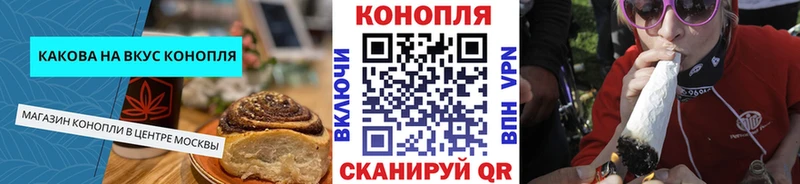 Печенье с ТГК конопля  наркотики  Кировград 