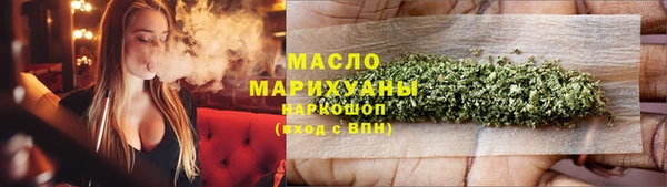 мдпв Сатка