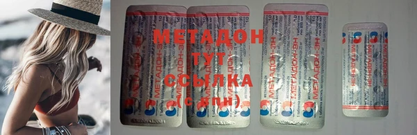 mix Сафоново