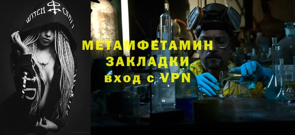 не бодяженный Абдулино