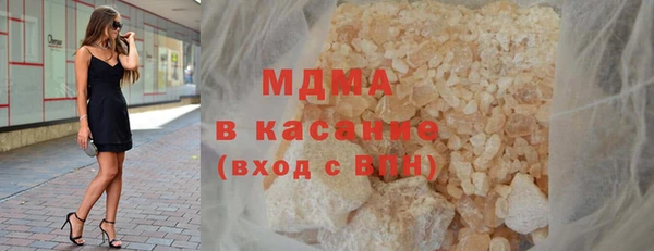 мдпв Сатка