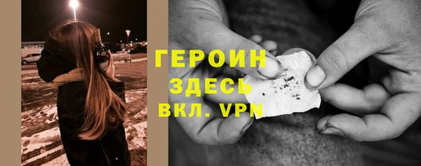 не бодяженный Абдулино