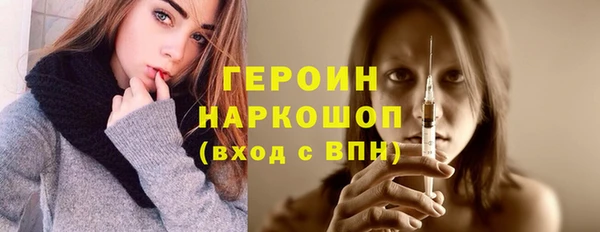 не бодяженный Абдулино