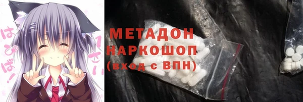 мдпв Сатка