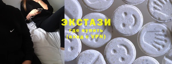 не бодяженный Абдулино