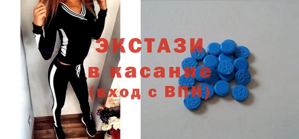 не бодяженный Абдулино