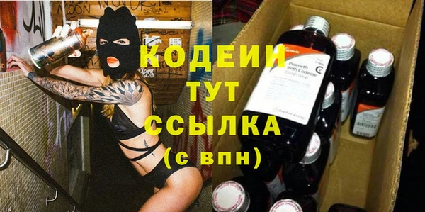 mix Сафоново