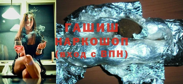 mix Сафоново