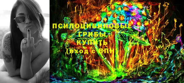 не бодяженный Абдулино
