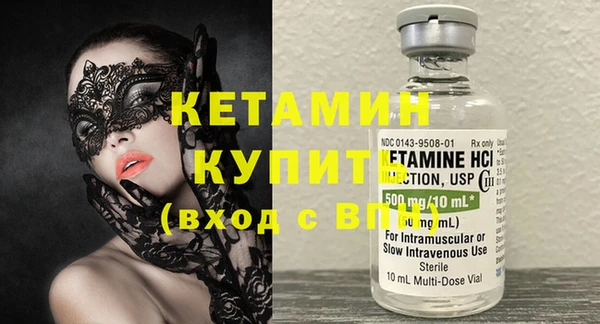 mix Сафоново