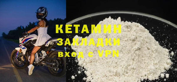 2c-b Ростов