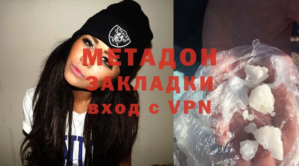 MESCALINE Абинск