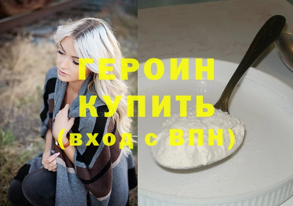 мдпв Сатка
