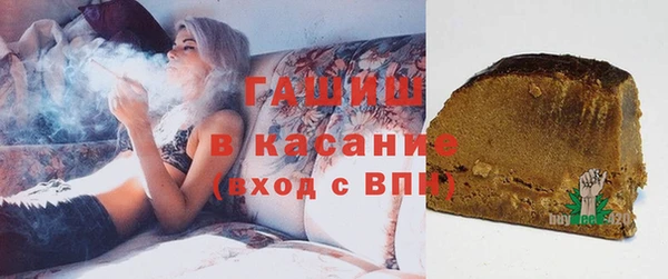 гидра Россошь