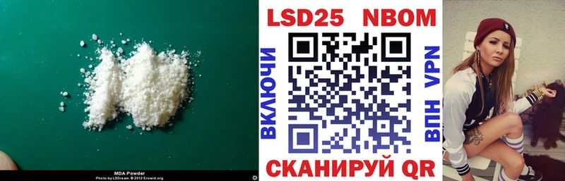 сколько стоит  Кировград  LSD-25 экстази ecstasy 